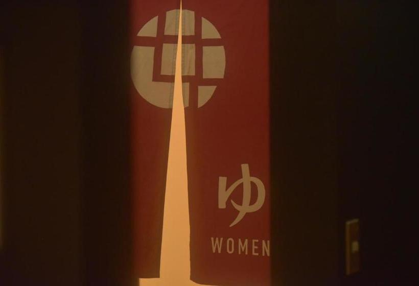 Majatalo Outdoor Style Amida