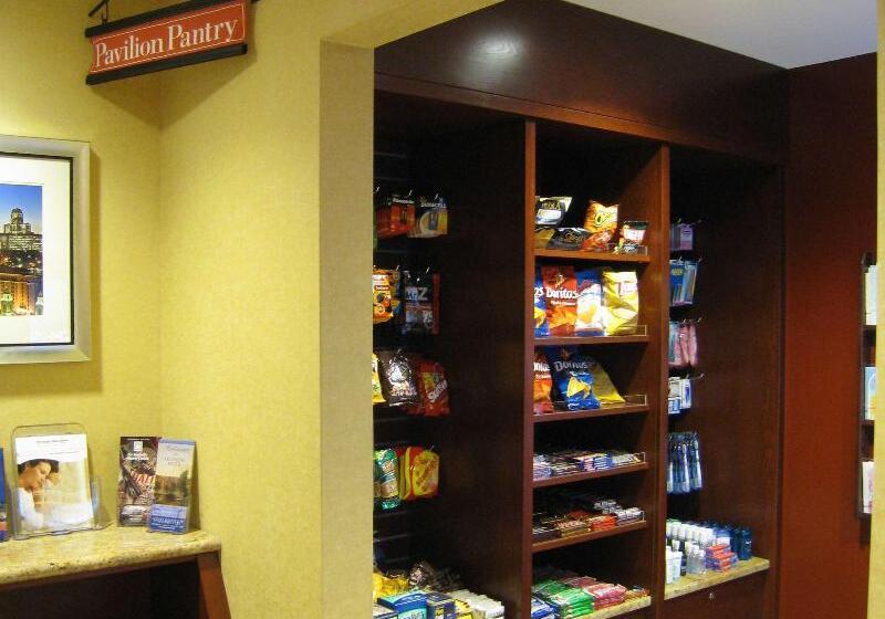 فندق Hilton Garden Inn Albany Medical Center