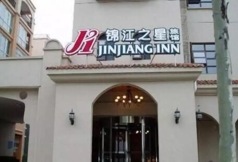 酒店 Jinjiang Inn Baoji Administrative Center