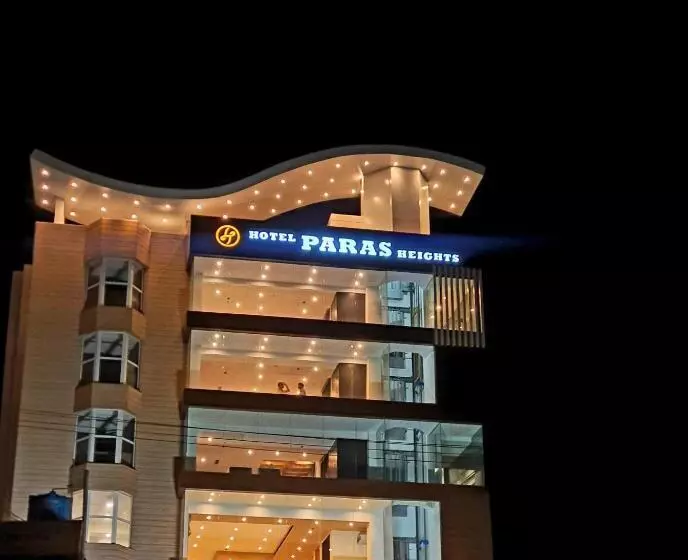 ホテル Paras Heights