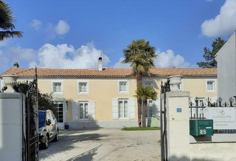 بنسيون A La Paillotte