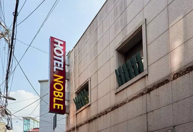 هتل Noble Noryangjin