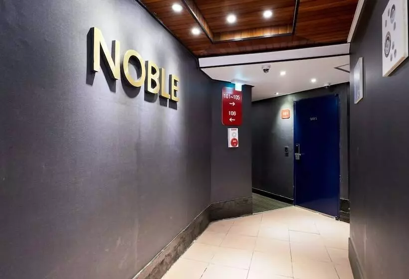 هتل Noble Noryangjin