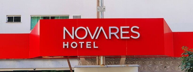 هتل Novares