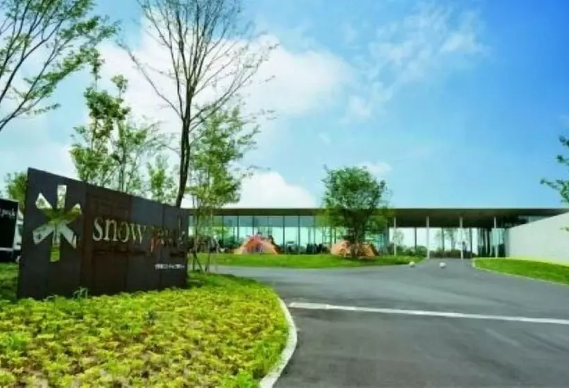 Lomakeskus Snow Peak Headquarters