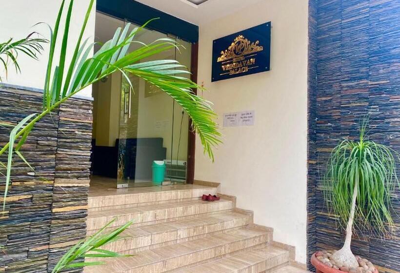 هتل Vrindavan Palace
