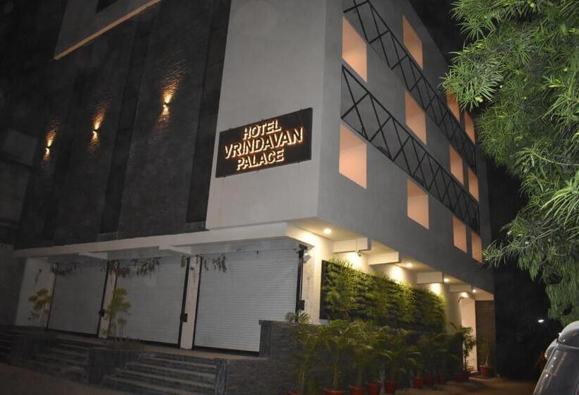 هتل Vrindavan Palace
