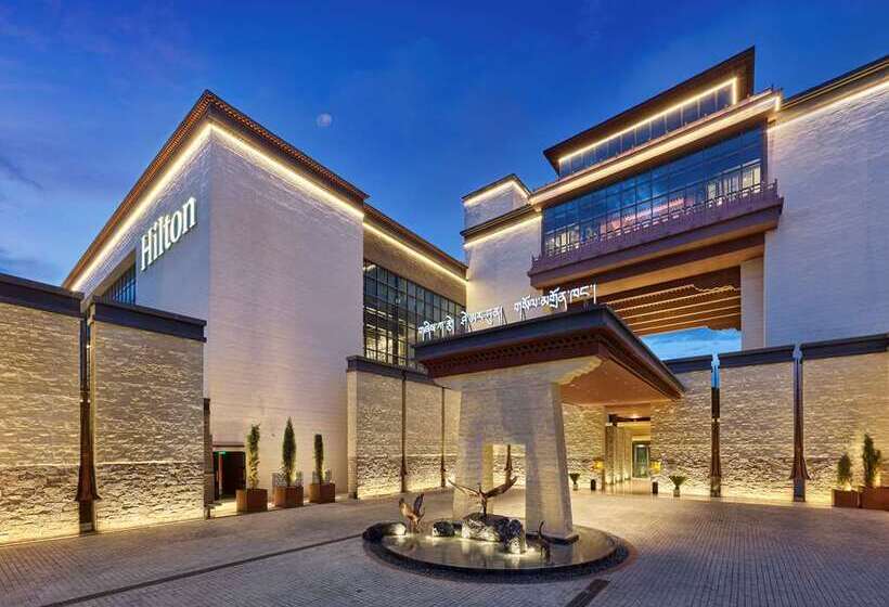 فندق Hilton Shigatse