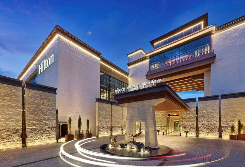 فندق Hilton Shigatse