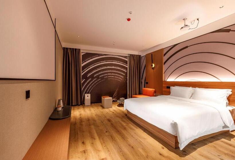 Zmaxhotels 无锡新加坡工业园机场店