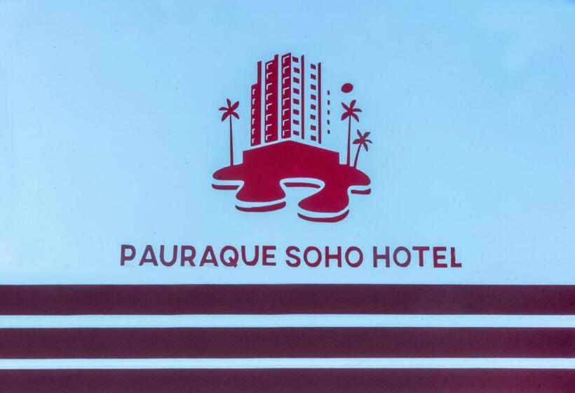 هتل Pauraque Soho