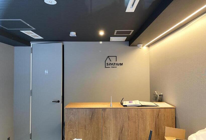 Spatium Tokyo