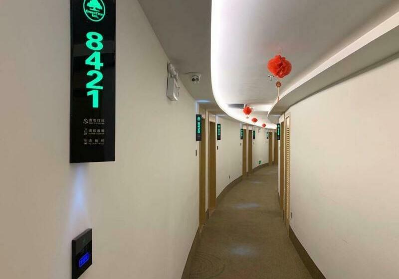 酒店 Greentree Inn Chengde Development Zone University City Express