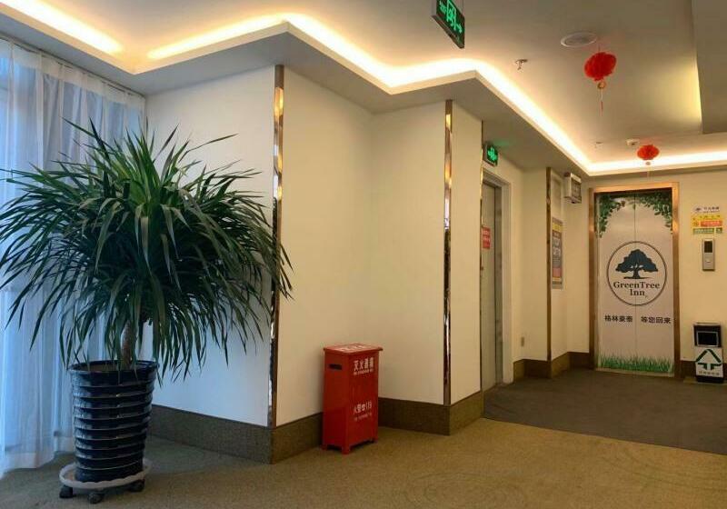 酒店 Greentree Inn Chengde Development Zone University City Express