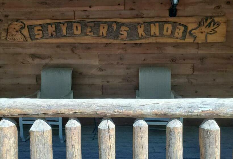 צימר Snyder S Knob