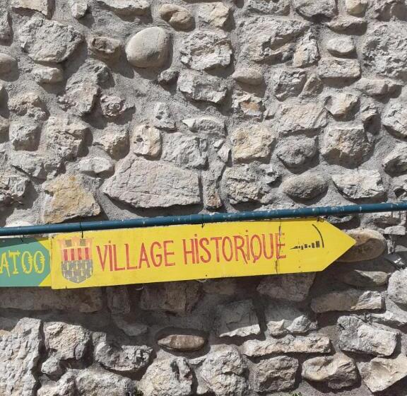 酒店 Rose Des Alpes