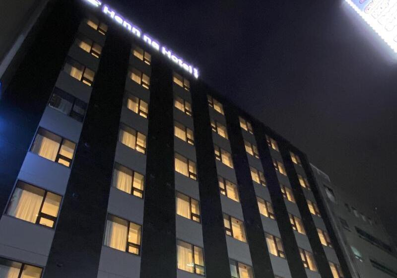 Henn Na Hotel Seoul Myeongdong