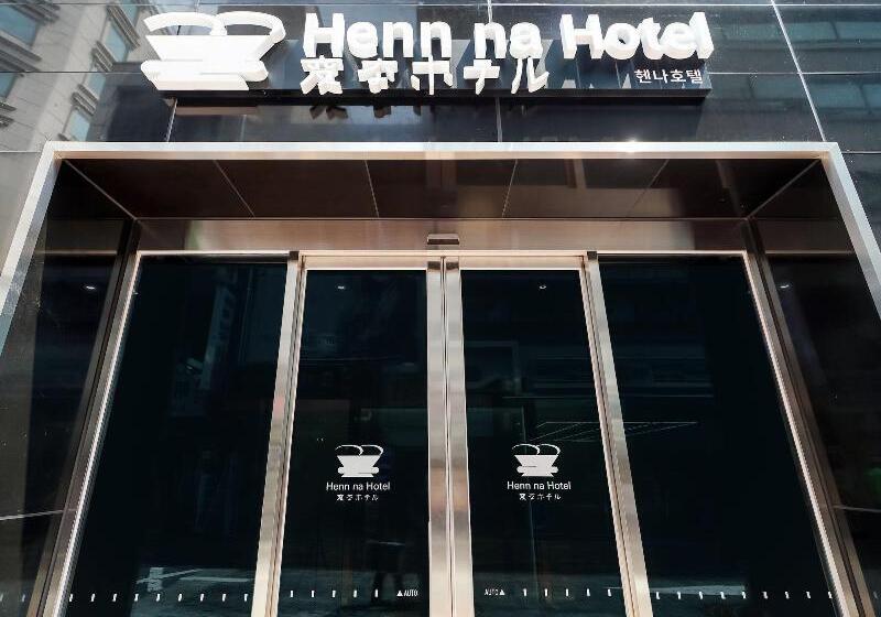 Henn Na Hotel Seoul Myeongdong