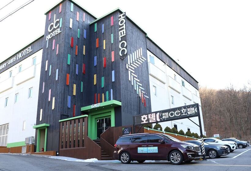 בית מלון כפרי Cc