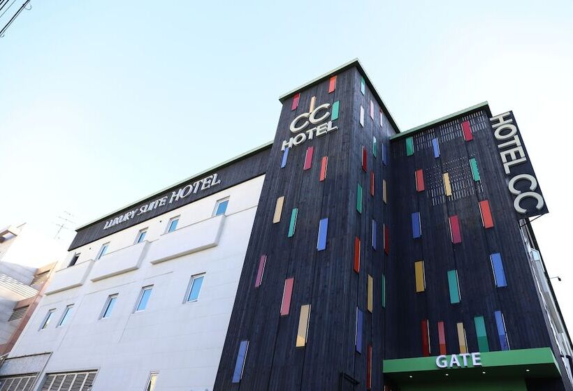 בית מלון כפרי Cc