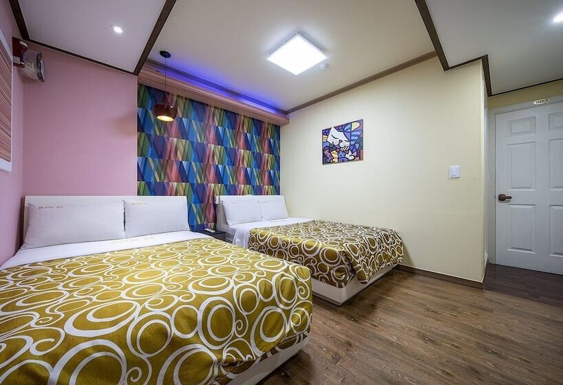 Hotel Geumjeong Cube