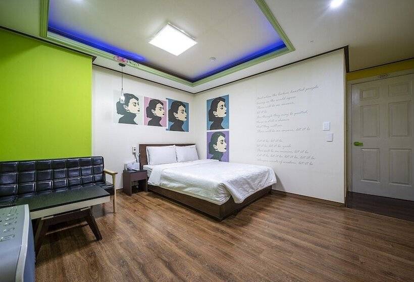 Hotel Geumjeong Cube