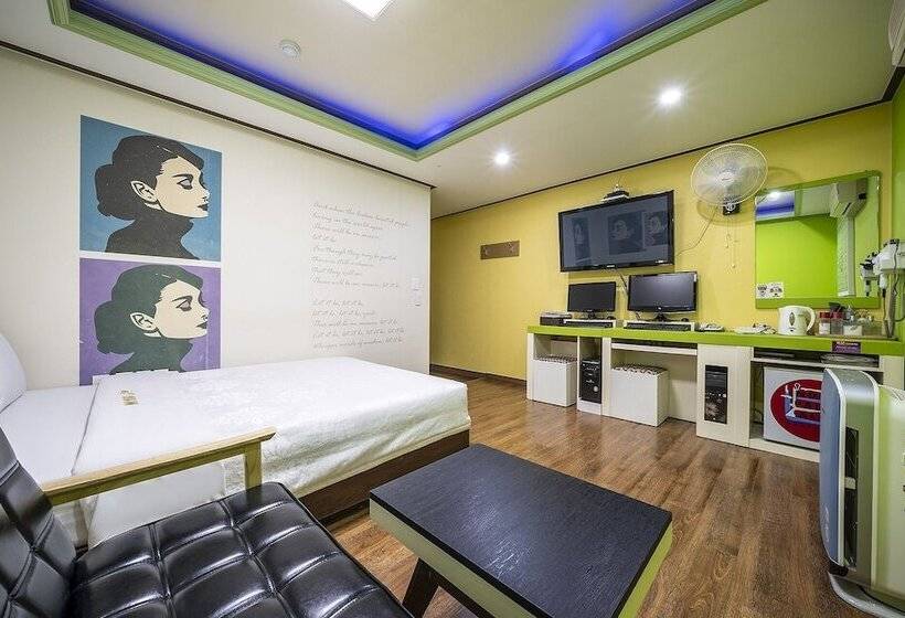 Hotel Geumjeong Cube