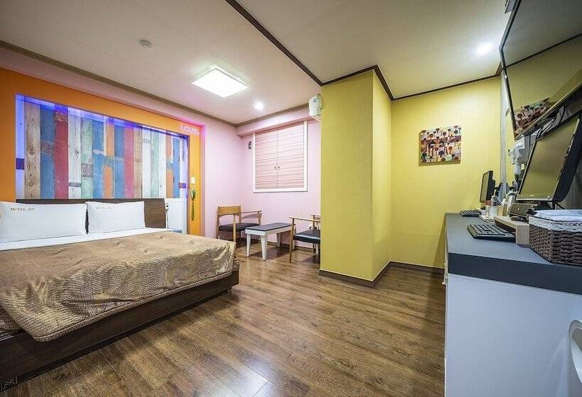 Hotel Geumjeong Cube