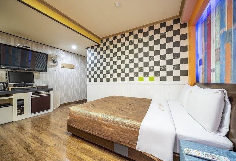 Hotel Geumjeong Cube