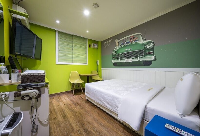 Hotel Geumjeong Cube