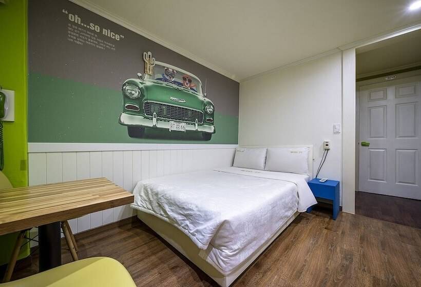 Hotel Geumjeong Cube