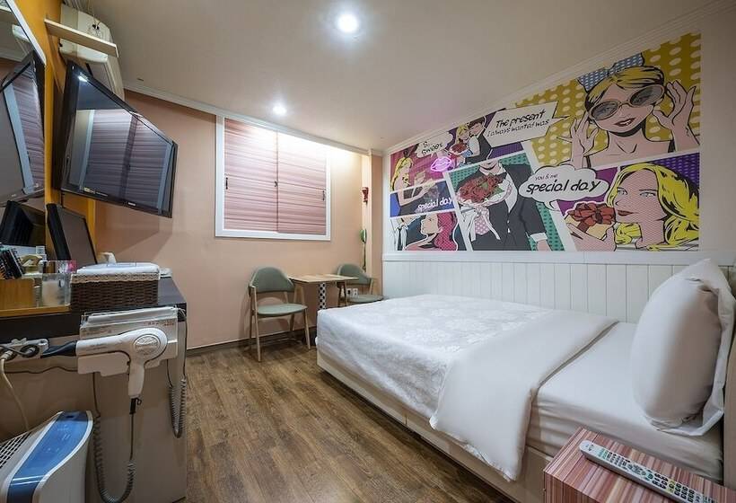 Hotel Geumjeong Cube