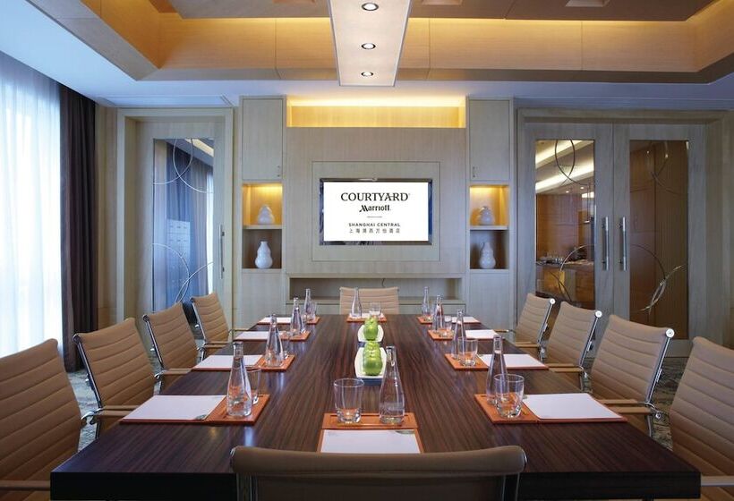 Hotel Courtyard By Marriott Shanghai Central