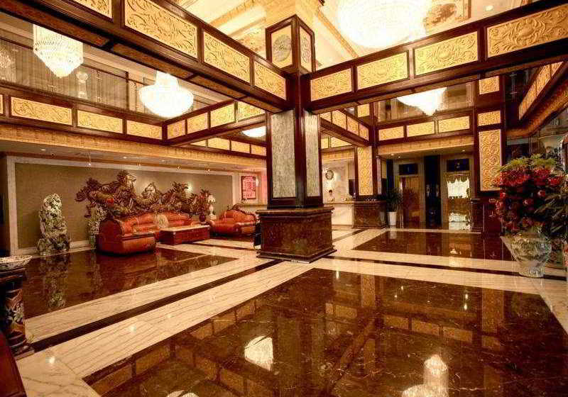 فندق Guomao Jiari