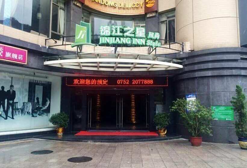 호텔 Jinjiang Inn Select Huizhou West Lake Pedestrian Street