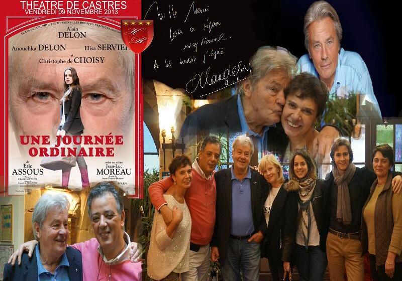 ホテル Hôtel Renaissance