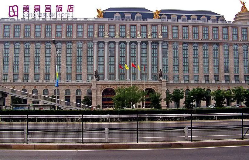 Hotelli Schonbrunn