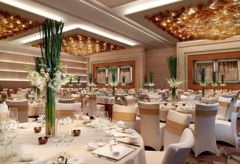 Hotel The Westin Tianjin