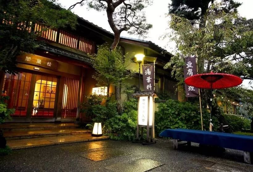 בית מלון כפרי Togetsutei