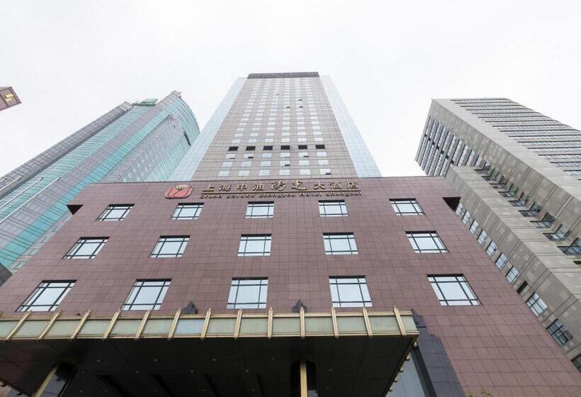 호텔 Grand Soluxe Zhongyou