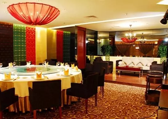 ホテル Celebrity Ruicheng