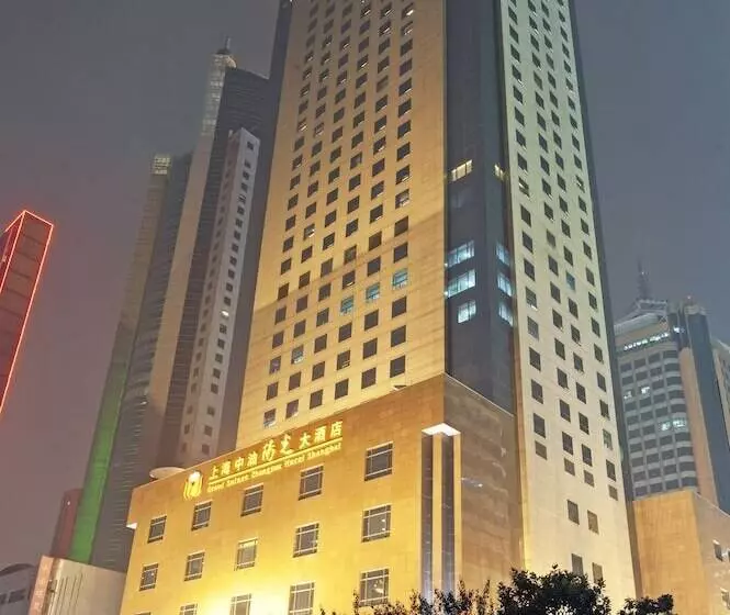 ホテル Grand Soluxe Zhongyou