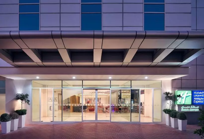 هتل Holiday Inn Express Dubai Airport, An Ihg