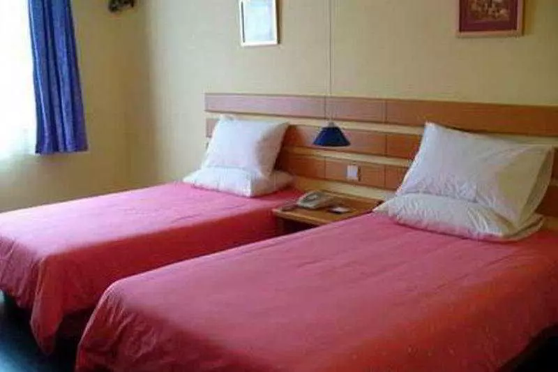 Hotelli Home Inn Guozhan Zhongxin