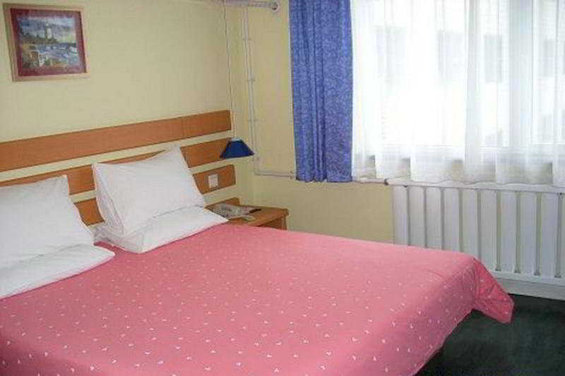 Hotel Home Inn Jingguang Road