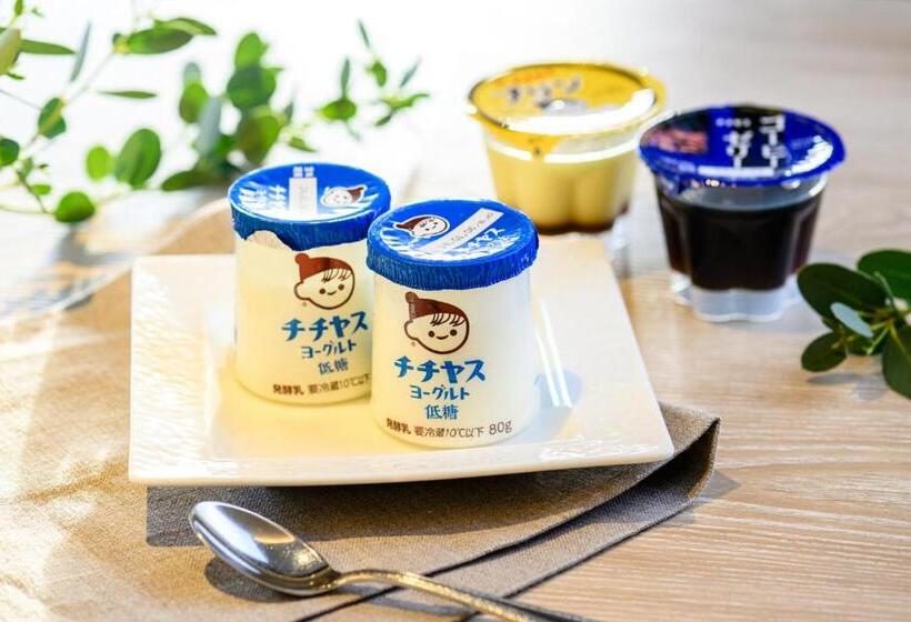 Mitsui Garden Hotel Hiroshima