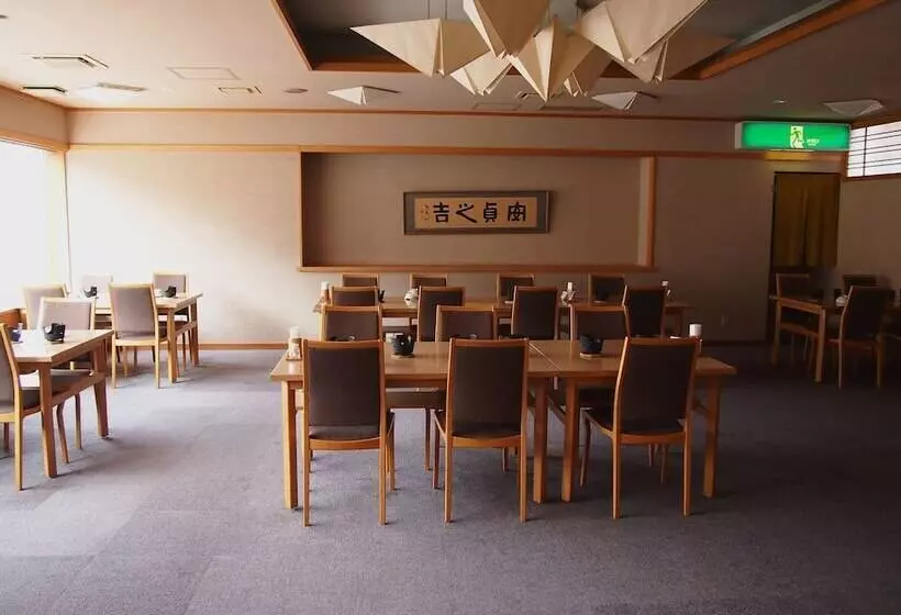 酒店 Shogetsu Grand