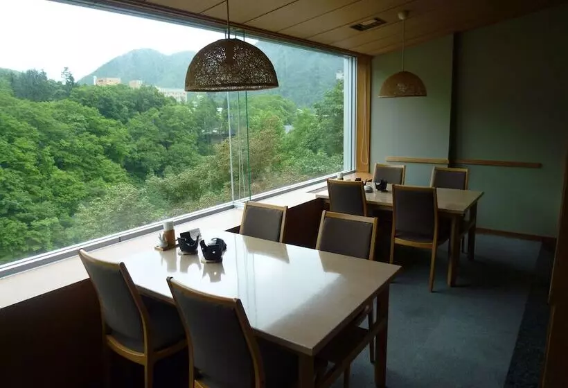 酒店 Shogetsu Grand