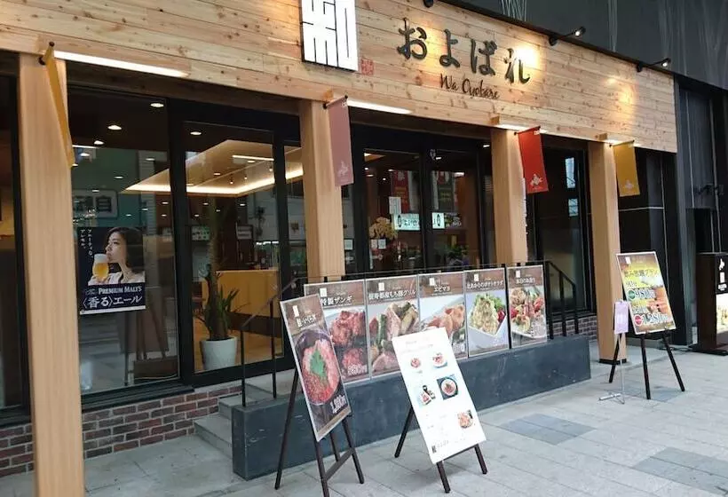 Отель Vista Sapporo Odori