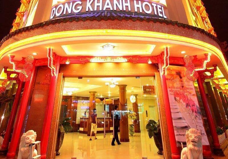 هتل Dong Khanh